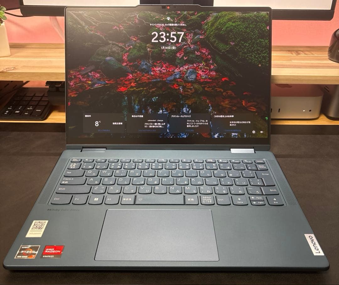 Windowsノート本体 Yoga 7 gen 8