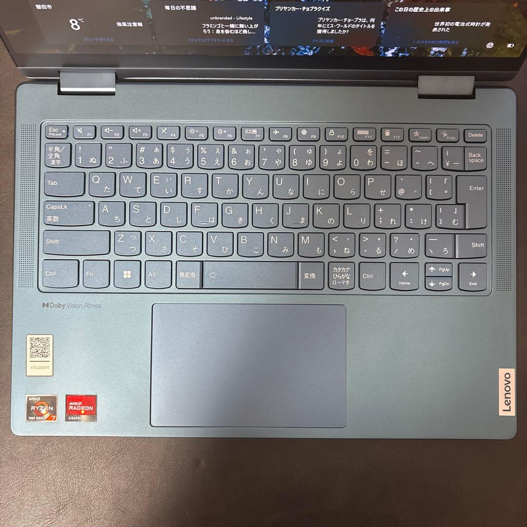 Windowsノート本体 Yoga 7 gen 8