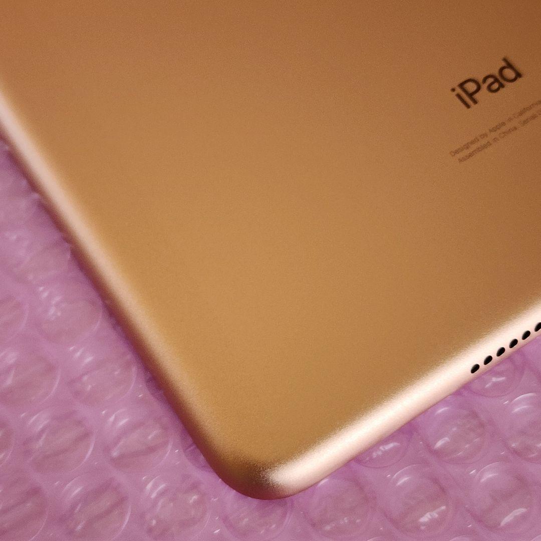 美品　iPad mini 第5世代　バッテリー良好　256GB　WiFiモデル