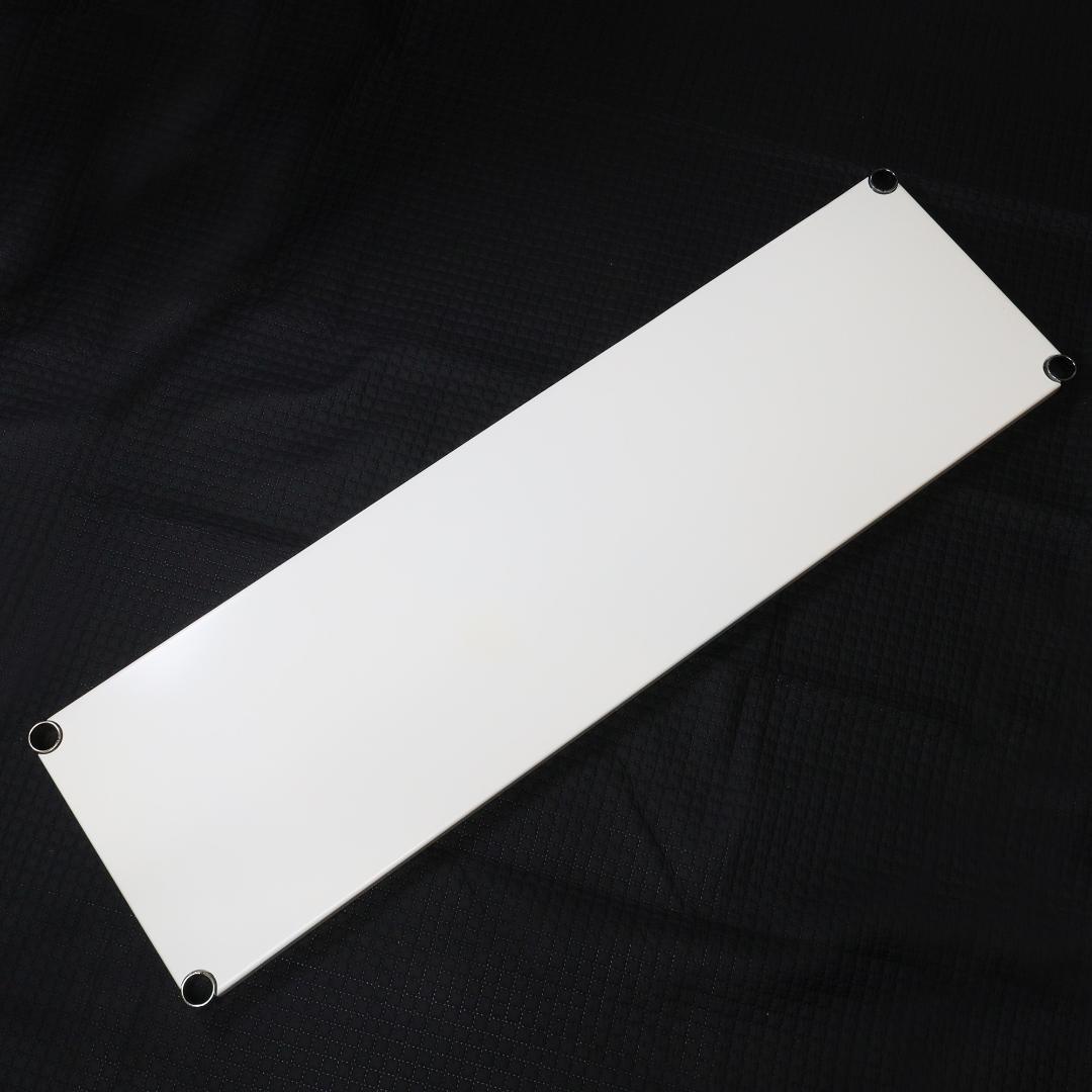 【廃番品】エレクター ウッドシェルフ 1200×350mm ホワイト