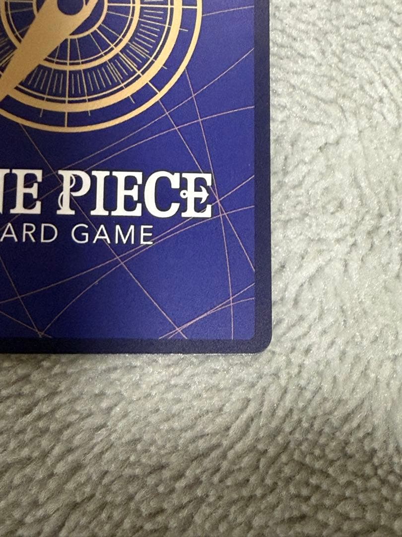 モンキー・D・ルフィ　EB02-061　シークレットパラレル　SP　ギア2