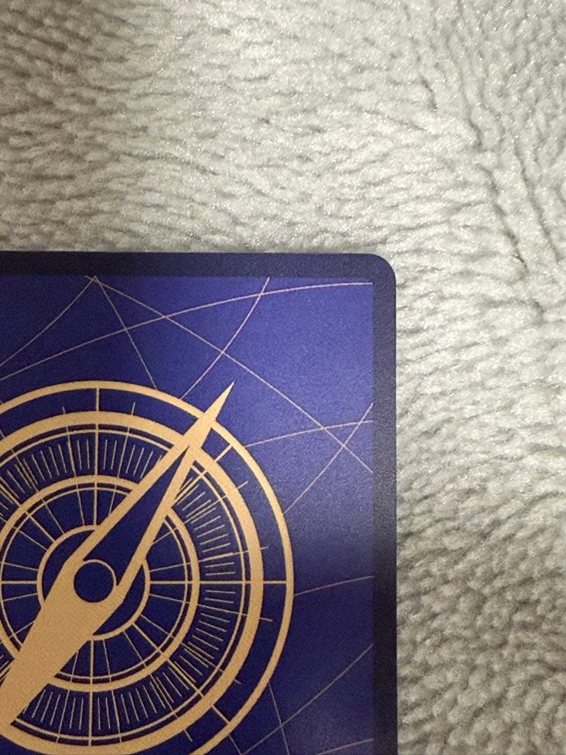 モンキー・D・ルフィ　EB02-061　シークレットパラレル　SP　ギア2