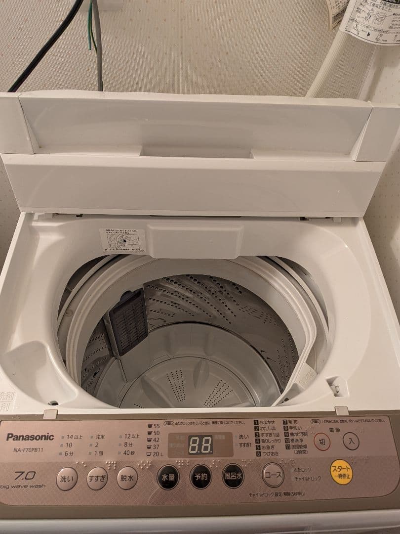 K:yuuta【11月末限定出品】Panasonic NA-F70B12