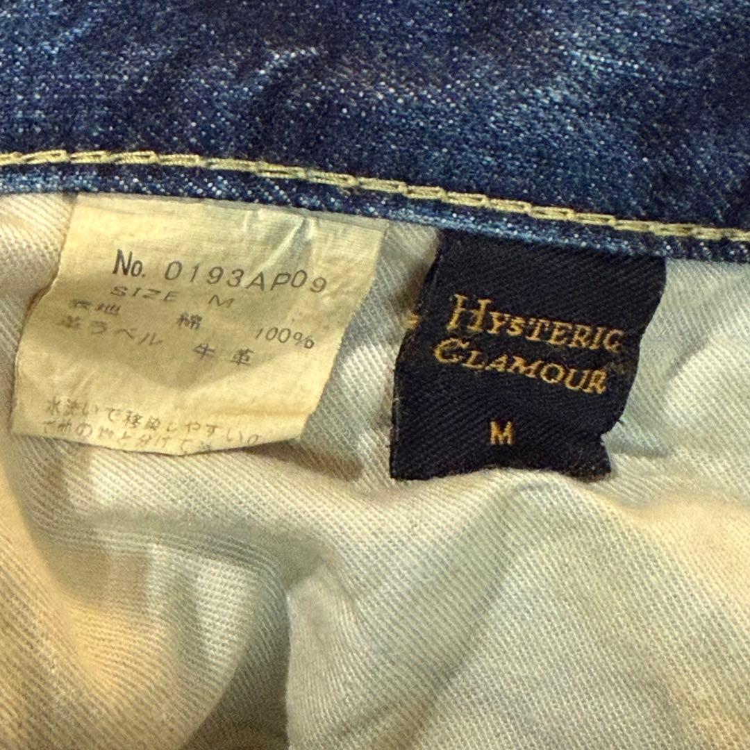 ヒステリックグラマー　SEE NO EVIL デニム　スタッズ　ダメージ加工