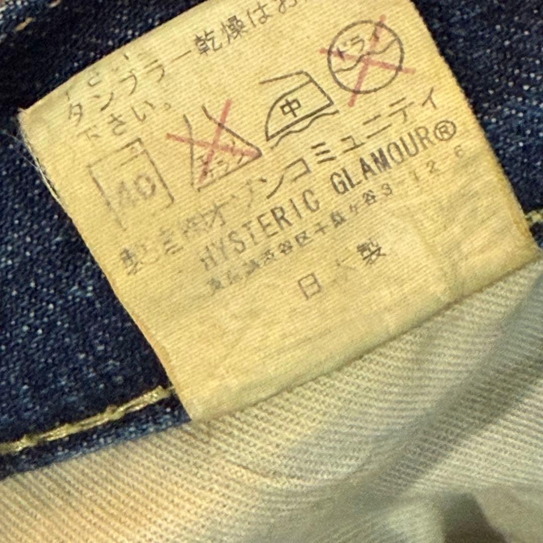 ヒステリックグラマー　SEE NO EVIL デニム　スタッズ　ダメージ加工