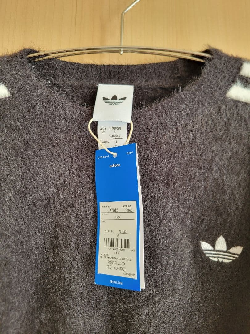 新品　adidas シャギーニット　アディダスオリジナルス　M　ブラック