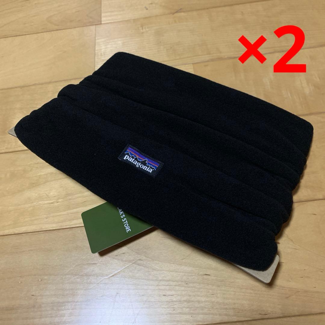 パタゴニア ネックウォーマー 2点まとめ売り
