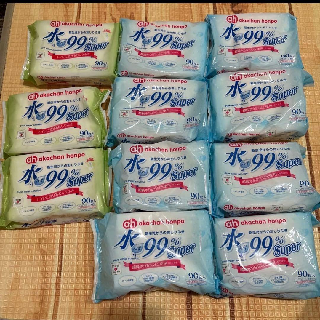 美品　パンパース　マミーポコ　L204 ビッグ150 お尻拭き　子ども便座