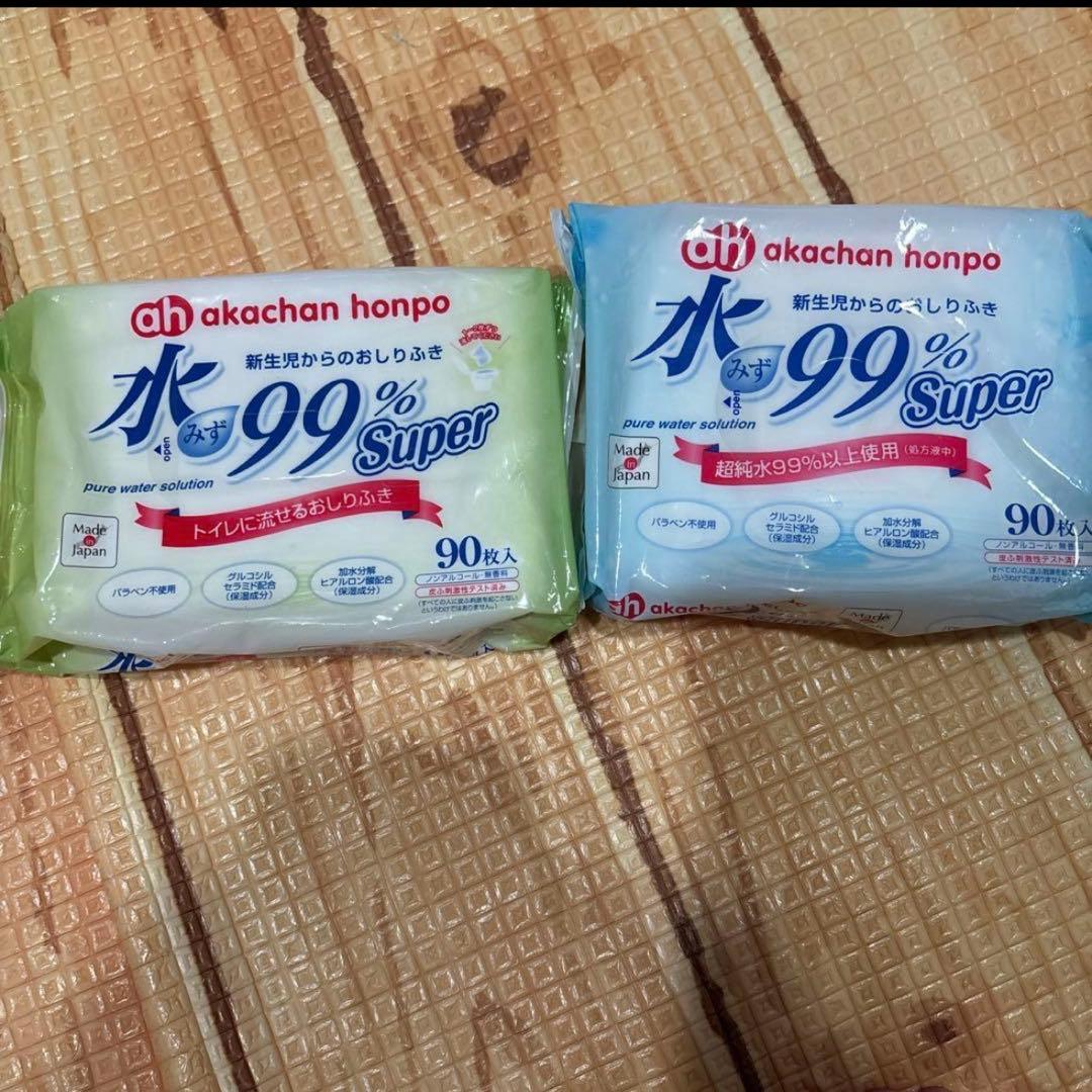 美品　パンパース　マミーポコ　L204 ビッグ150 お尻拭き　子ども便座