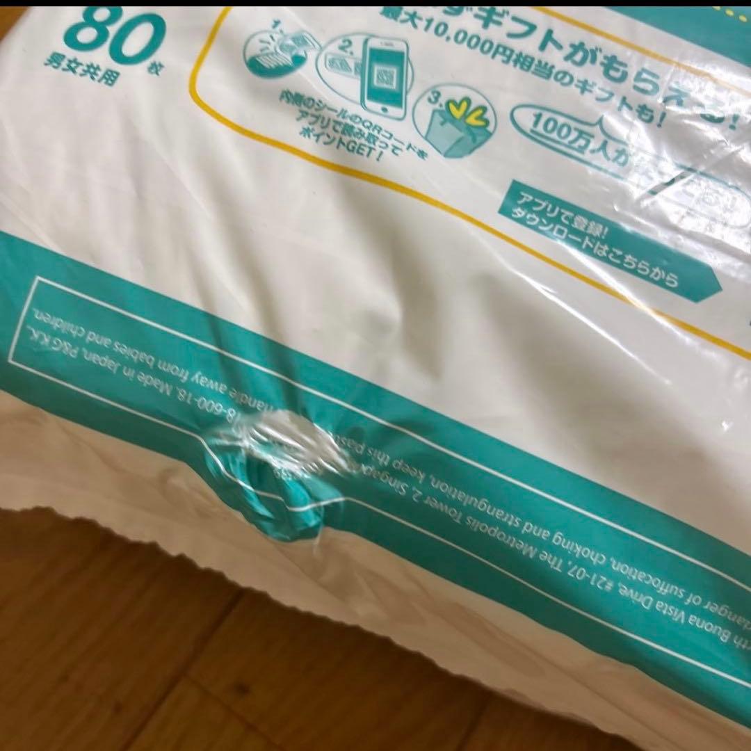 美品　パンパース　マミーポコ　L204 ビッグ150 お尻拭き　子ども便座