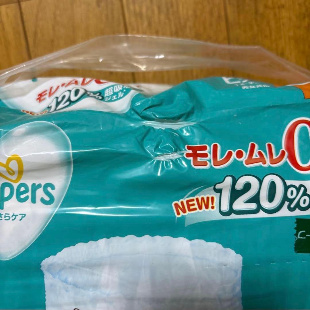 美品　パンパース　マミーポコ　L204 ビッグ150 お尻拭き　子ども便座