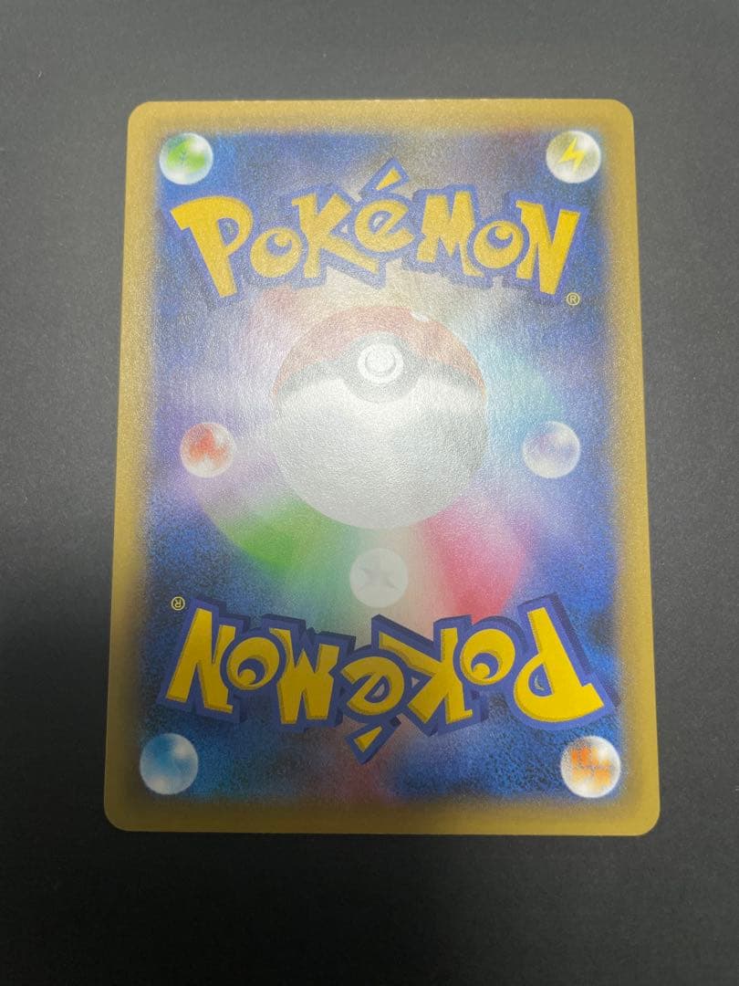 フシギバナ リザードン カメックス御三家　25th ワンオーナー　美品