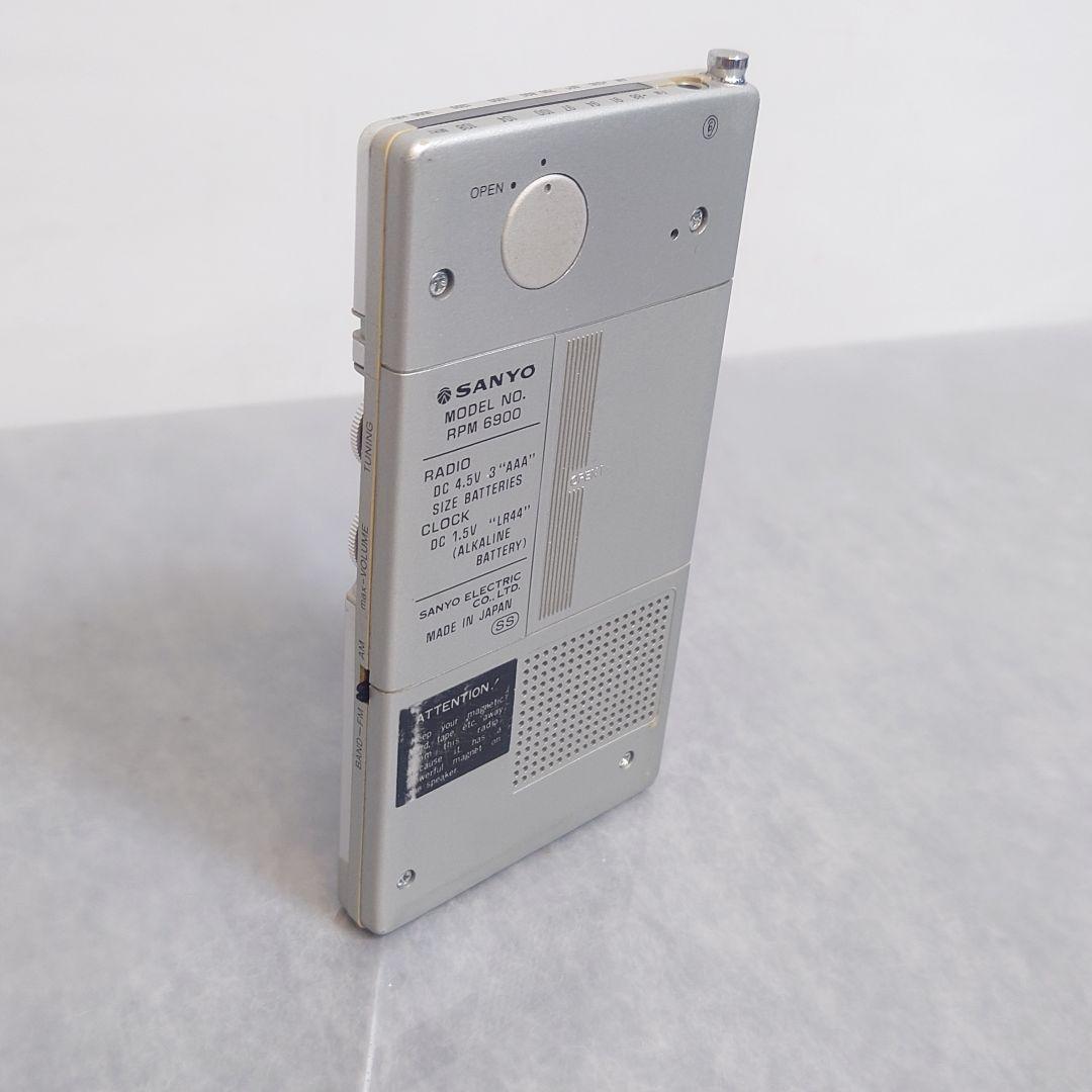 レア SANYO RPM 6900 デジタル時計ラジオ