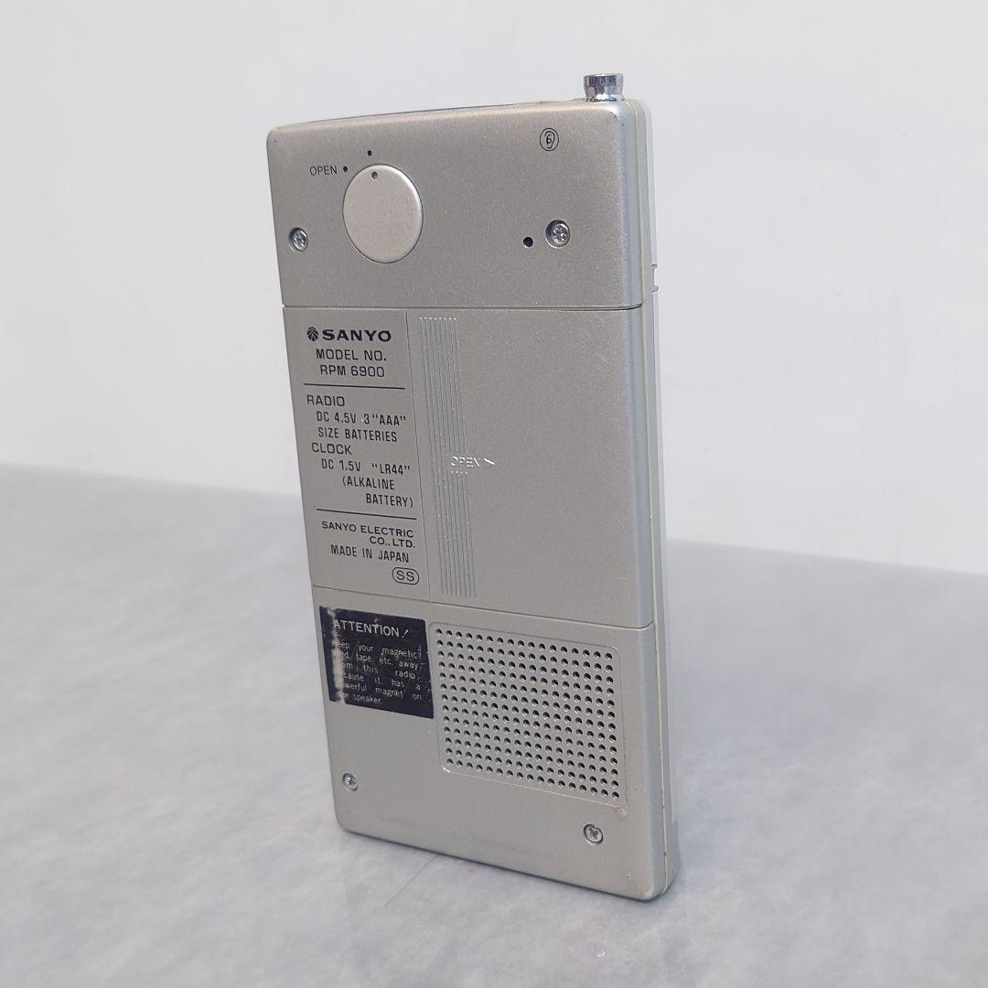 レア SANYO RPM 6900 デジタル時計ラジオ