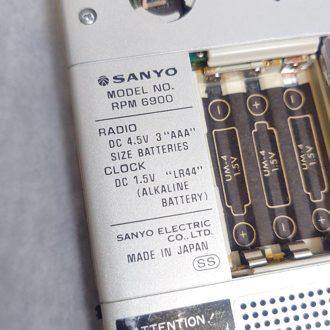 レア SANYO RPM 6900 デジタル時計ラジオ