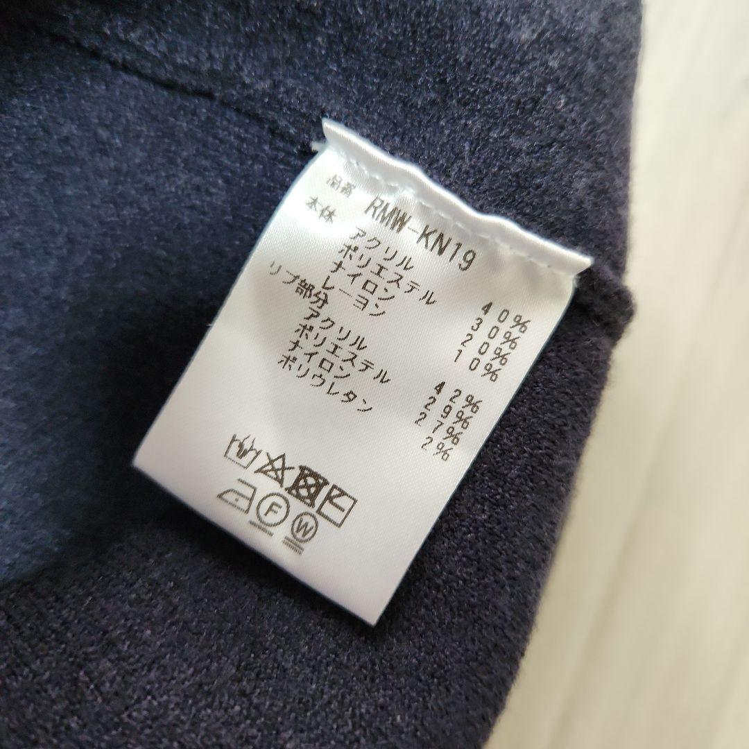 Resurrection☆ロゴジャガードモックネックニットメンズLネイビー×黄