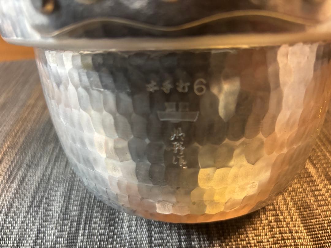 wowさま専用姫野作　本手打6 / 19センチ