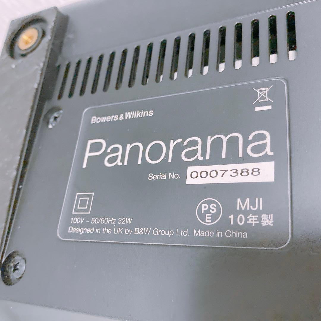 Bowers&Wilkins Panorama 5.1chサウンドシステム