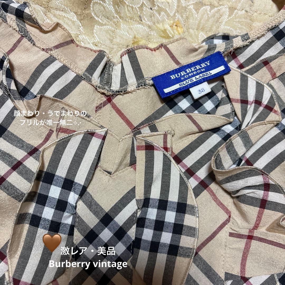 【激レア/美品】Burberry フリルキャミソール