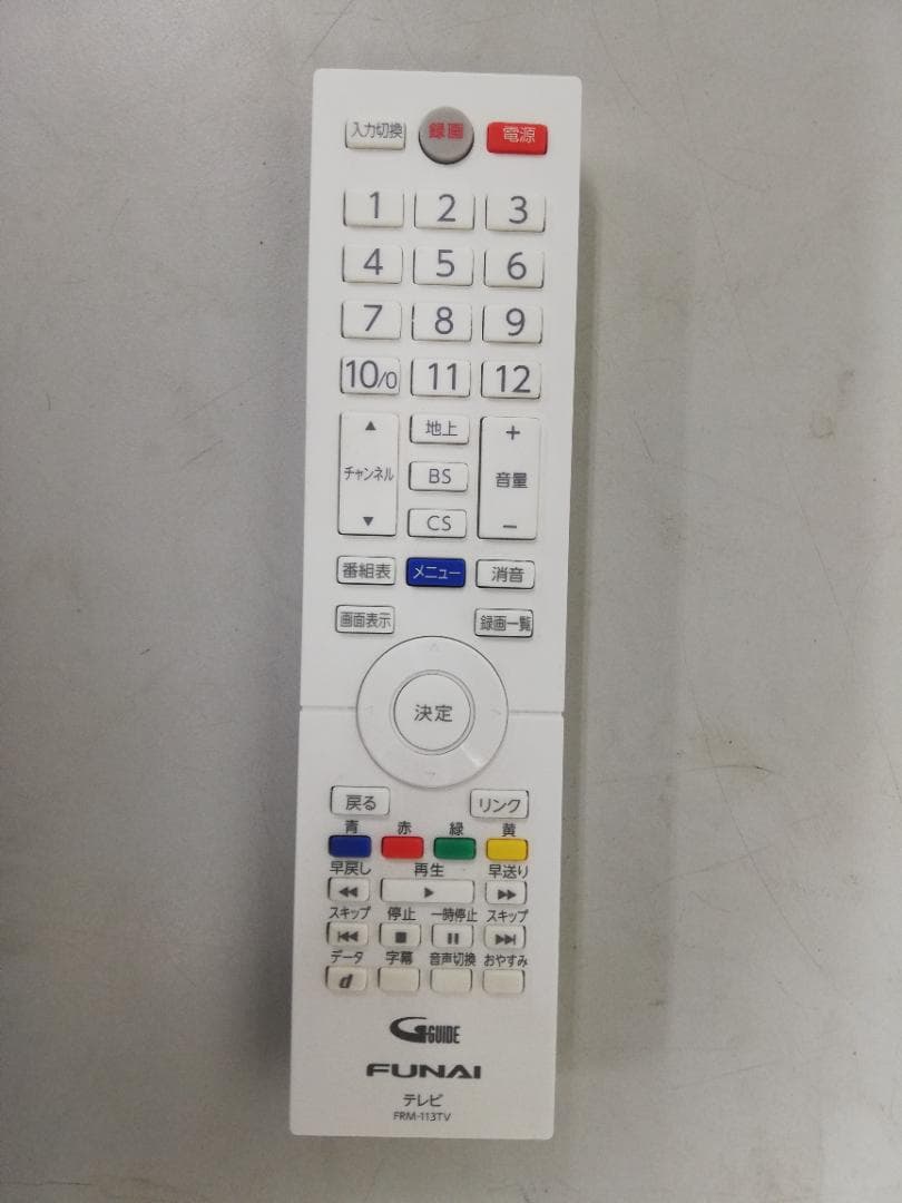 【完動品】FUNAI フナイ 船井 液晶テレビ FL-32H2040W