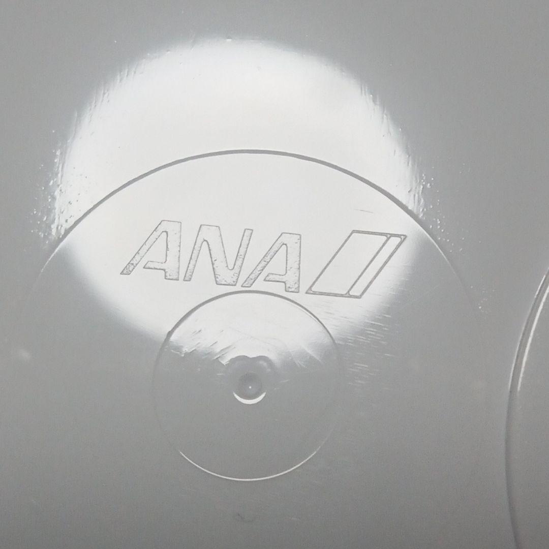 ANA★アナ★機内食セット★機内食ごっこ★2個セット★イエロー