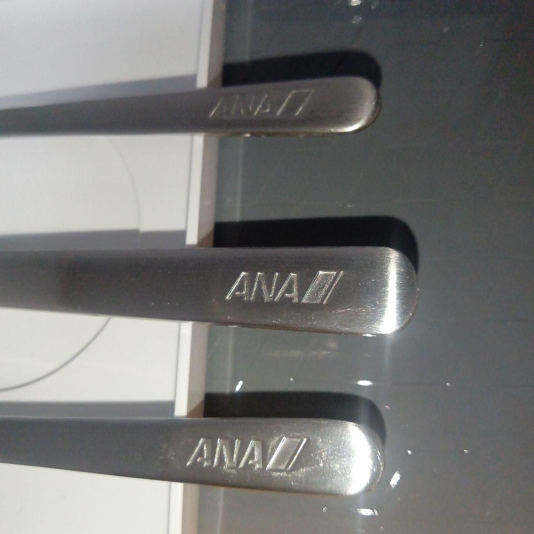 ANA★アナ★機内食セット★機内食ごっこ★2個セット★イエロー