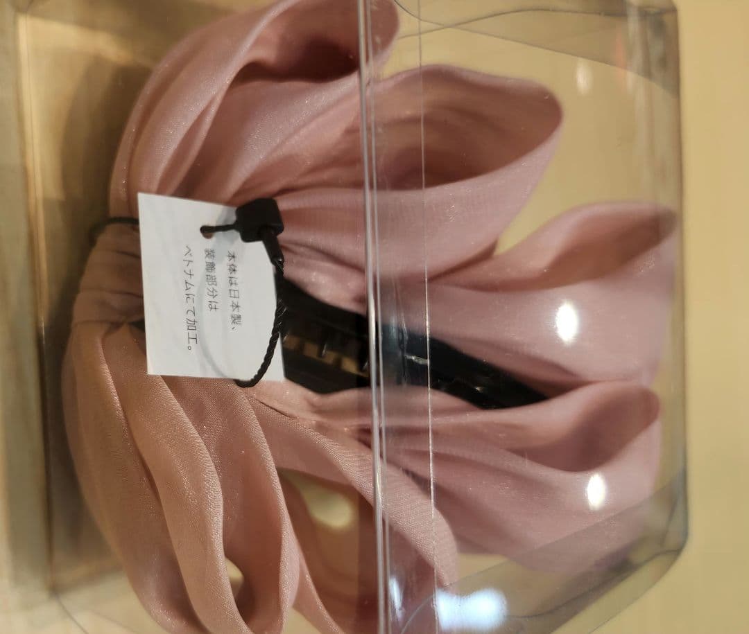 【新品・匿名配送】コンプレックスビズ　シーパラダイス バナナクリップ　ピンク