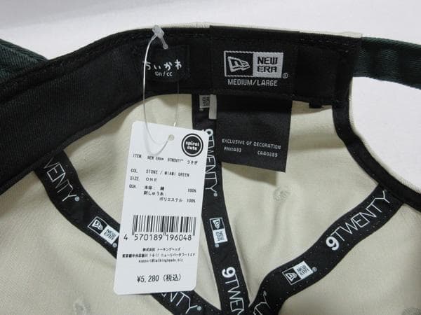 NEW ERAニューエラちいかわうさぎ9TWENTYキャップ新品タグ付き未使用品