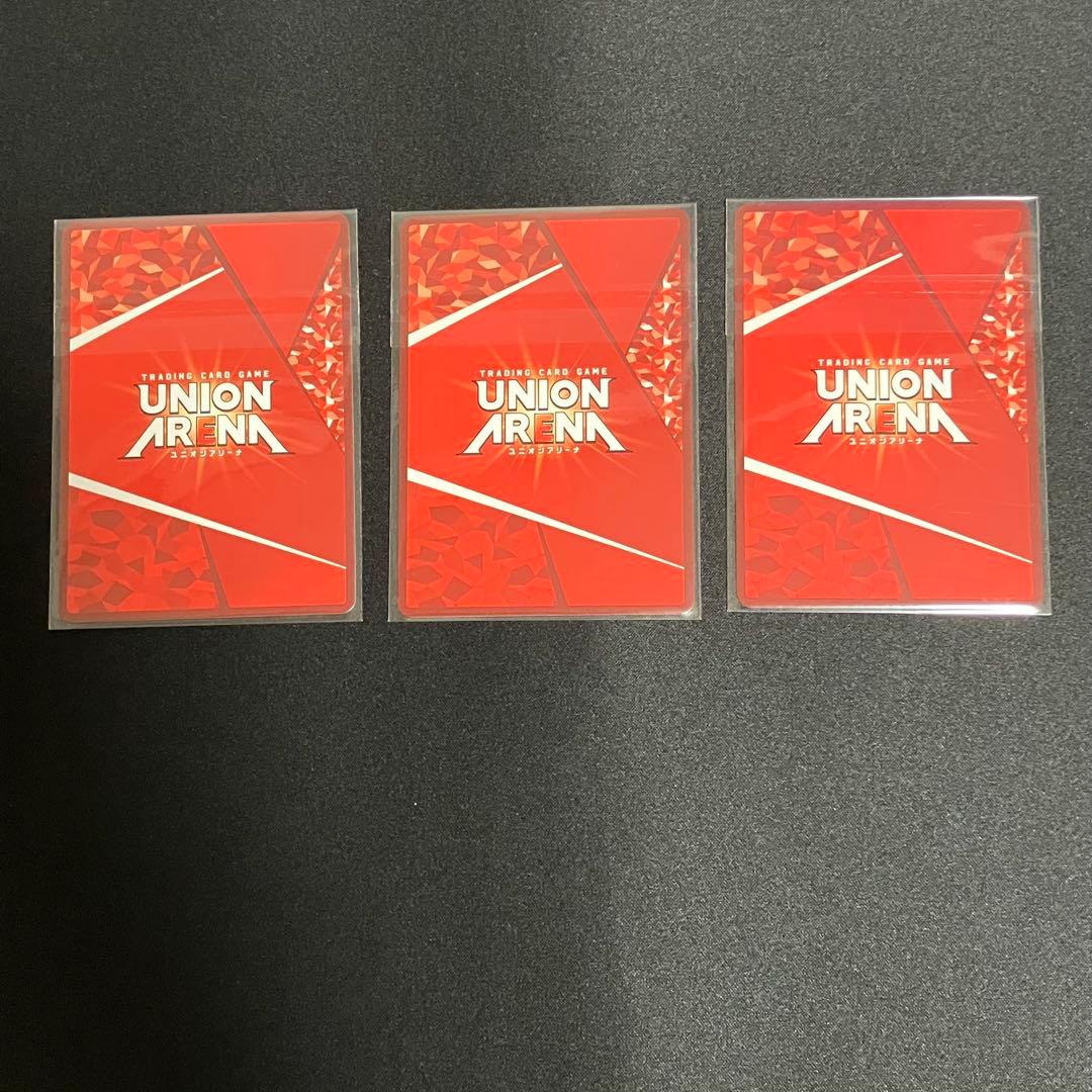 WIND BREAKER 桜 遥　ユニオンレア　未開封　winner 3枚