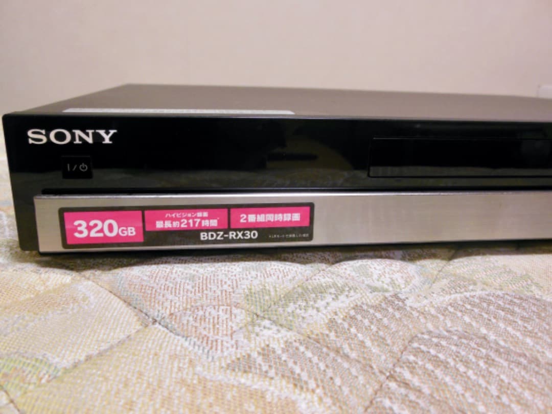 SONY ブルーレイレコーダー BDZ-RX30 リモコン HDMI 元箱