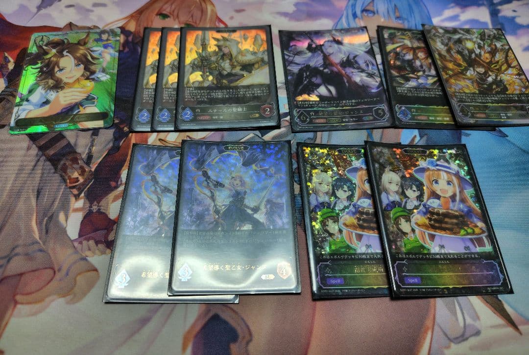 シャドウバースエボルヴ 荒野ビショップ デッキパーツ 高レアリティ