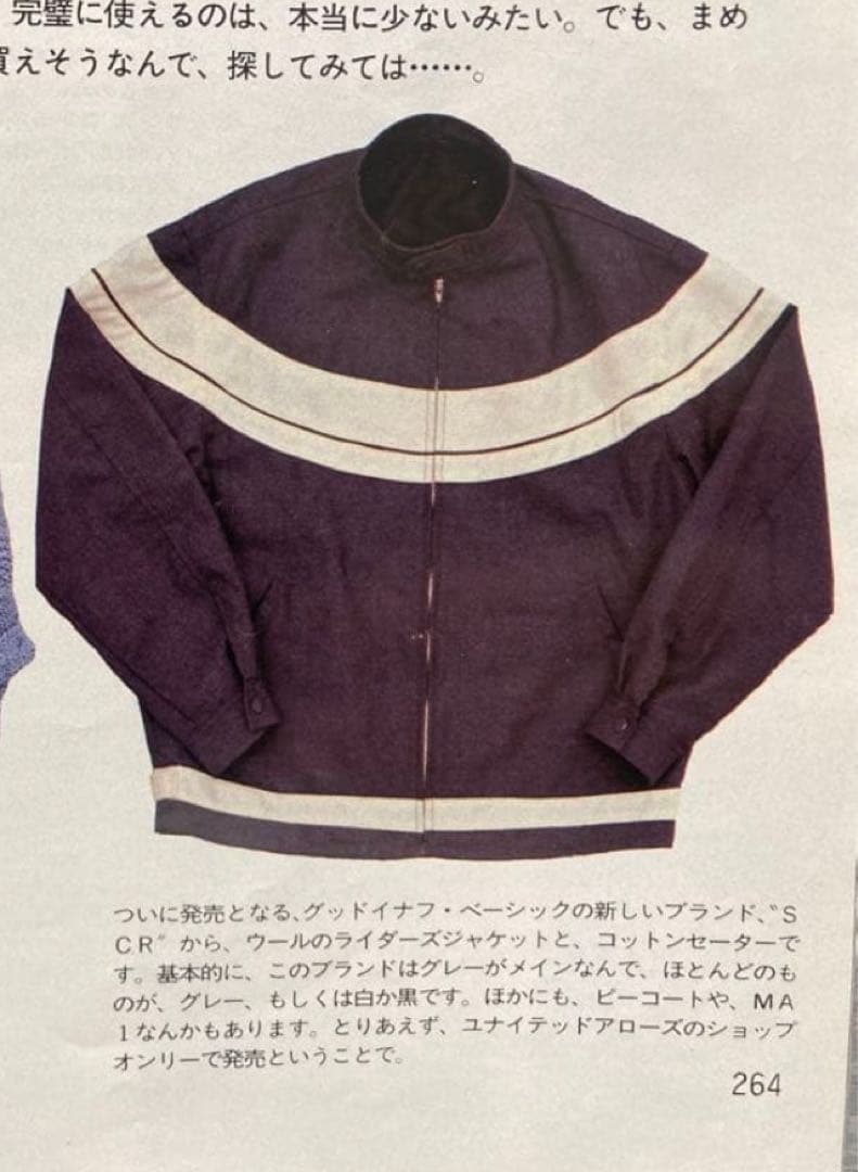 グッドイナフ　SCR ライダース　goodenough 藤原ヒロシ