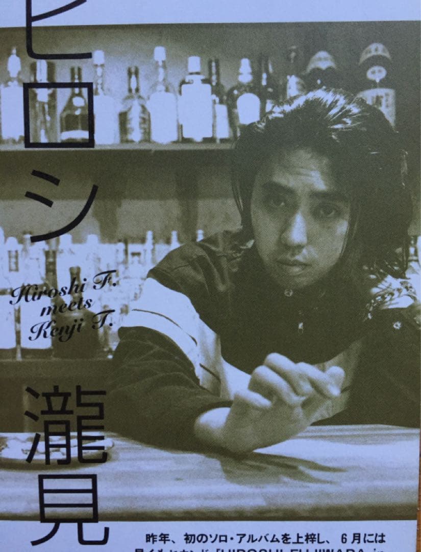 グッドイナフ　SCR ライダース　goodenough 藤原ヒロシ