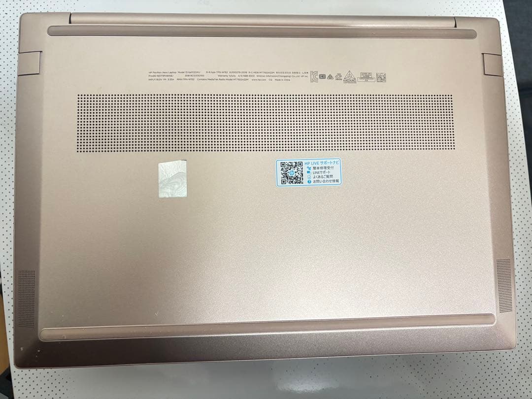 HP Pavilion Aero Laptop 13-beピンクベージュ