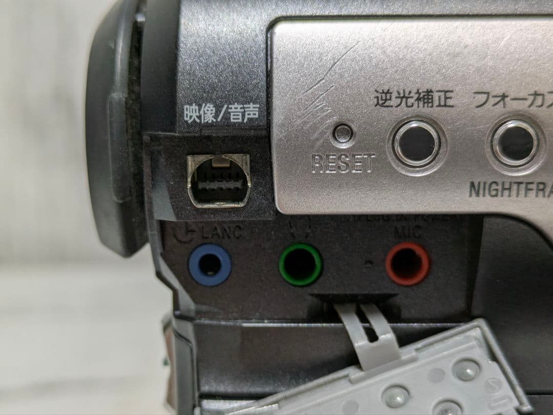 SONY　DCR-PC300　MiniDV対応