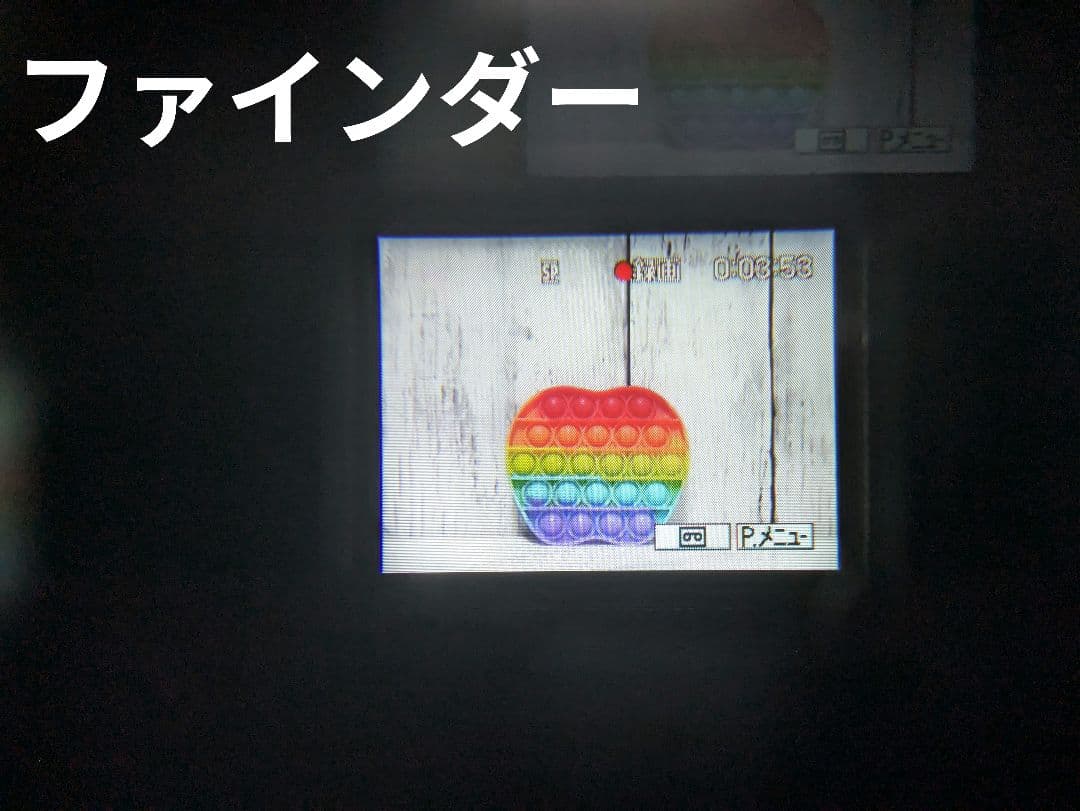 SONY　DCR-PC300　MiniDV対応