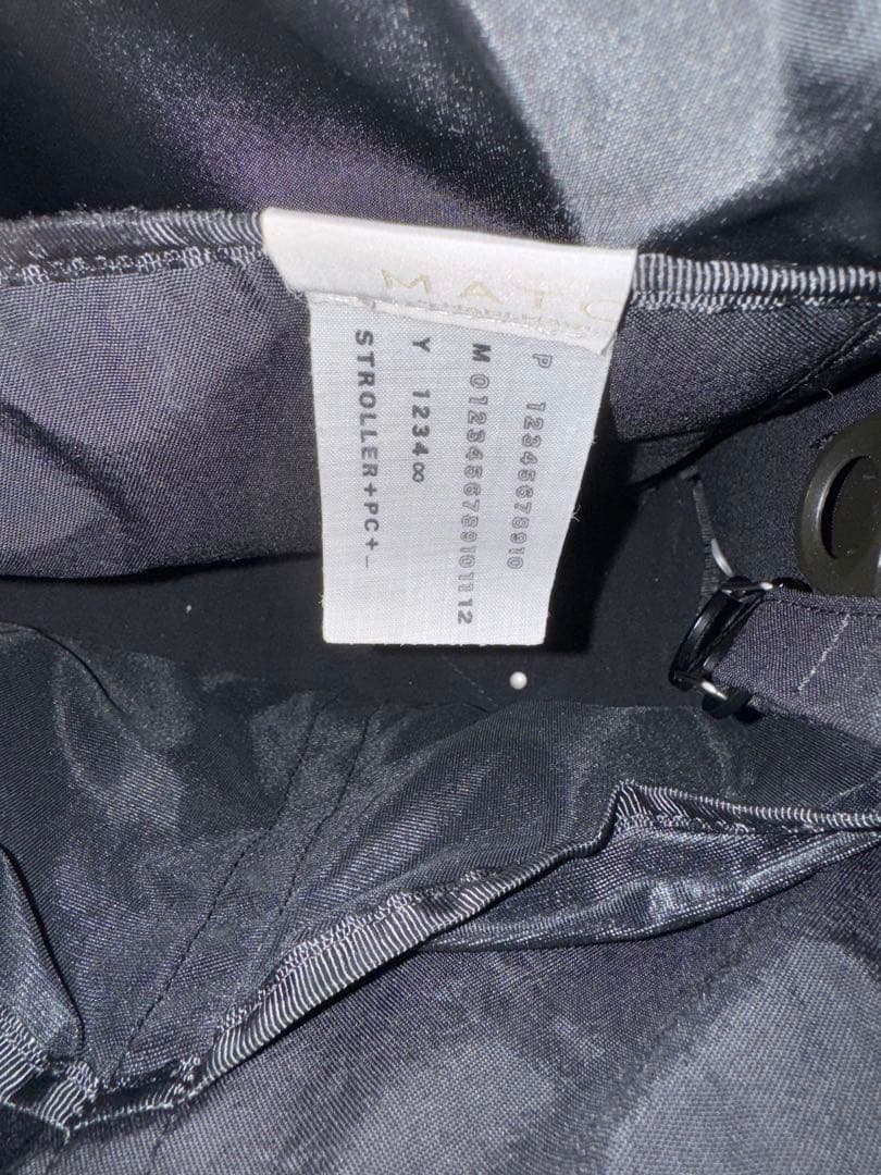 MATO byMARLMARL コンテナトーM 3wayペアレンツトートバッグ