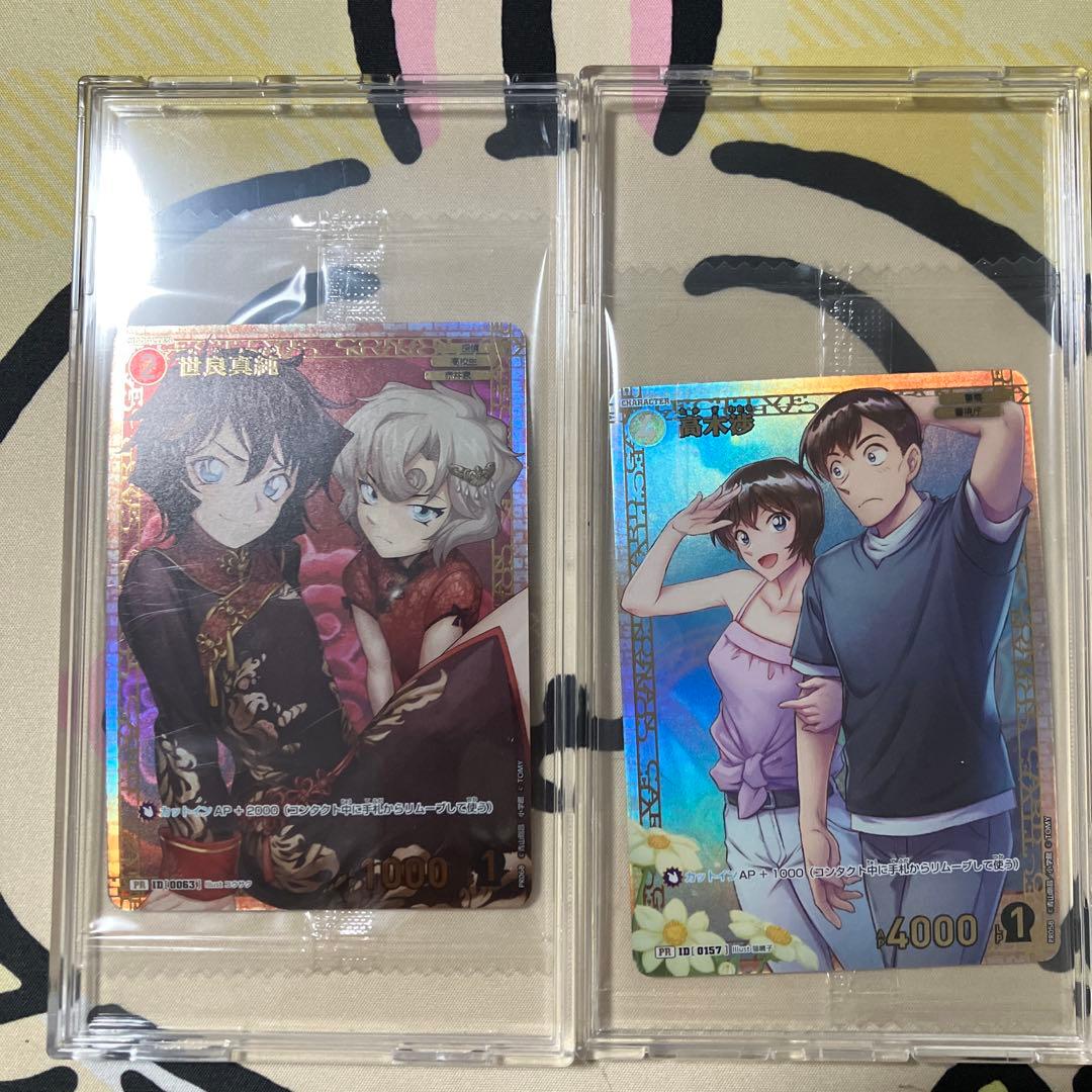 コナンカード　チャレンジ戦プロモ未開封　まとめ売り