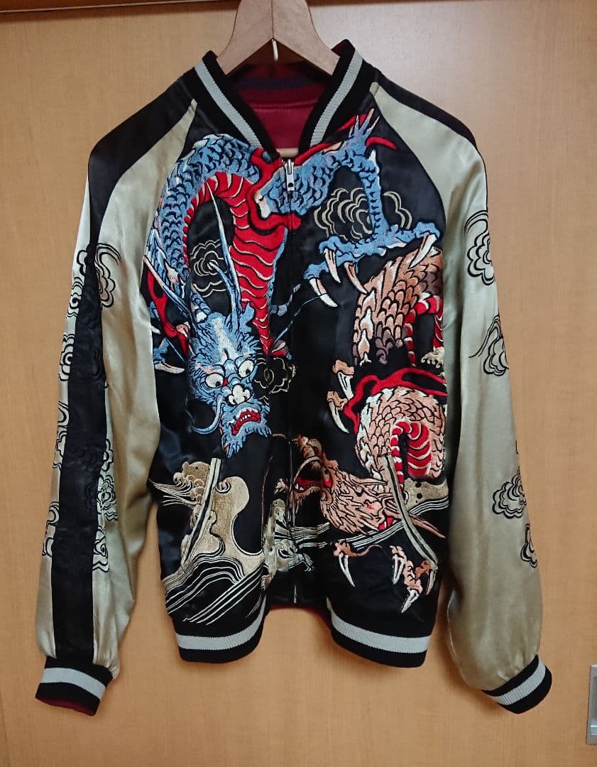 SATORI 龍と虎柄 スカジャン