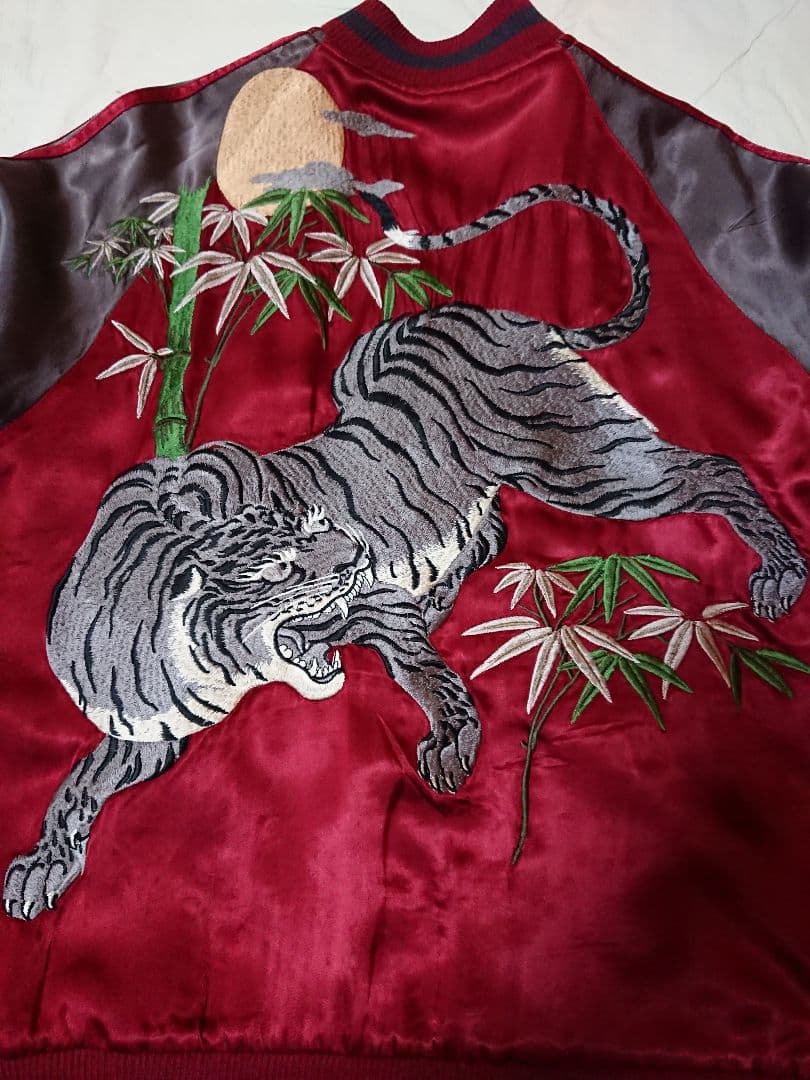 SATORI 龍と虎柄 スカジャン