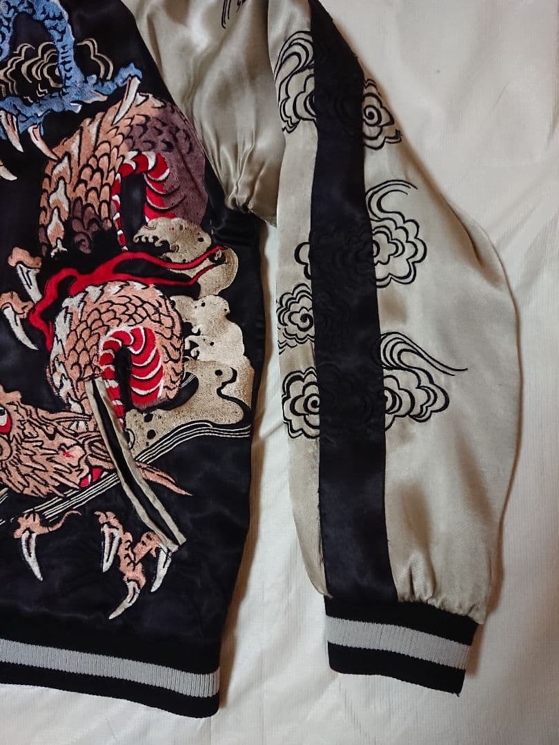 SATORI 龍と虎柄 スカジャン