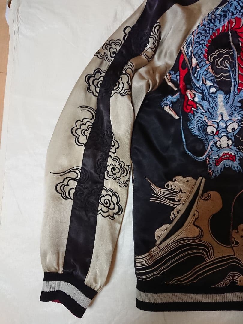 SATORI 龍と虎柄 スカジャン