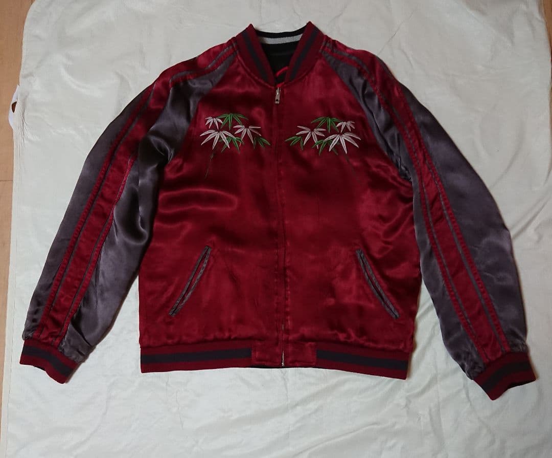 SATORI 龍と虎柄 スカジャン