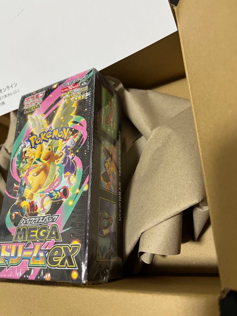 シュリンクあり　ポケモンカード ハイクラスパック　MEGAドリームex　1BOX