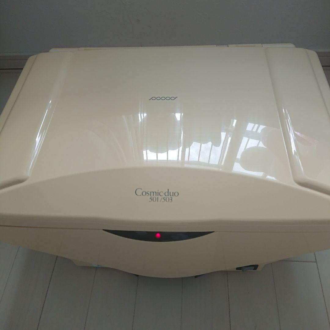 サキナ コメット美顔器