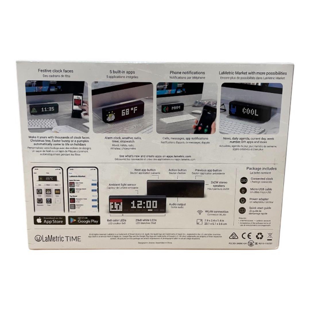LaMetric TIME スマートデジタル時計