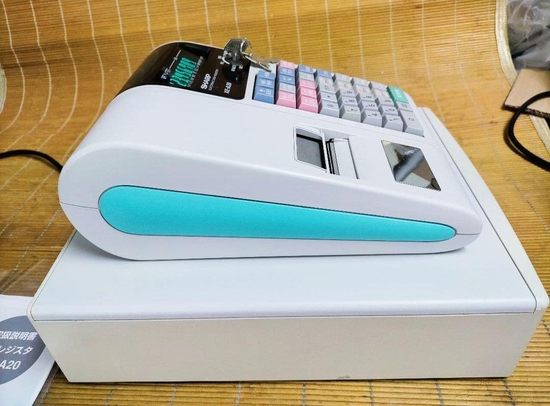 シャープレジスター　XE-A20　PC連携設定無料ロゴ可能機種　851555