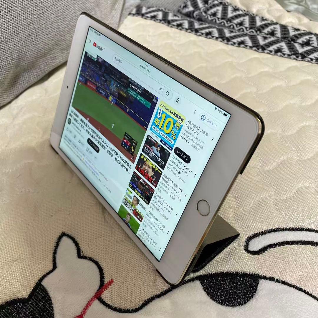 ipad mini 4 コンパクトの7.9 inch　中古品　本体のみ