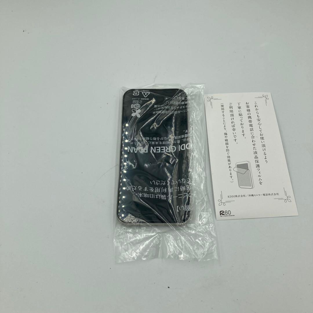 【5973】Google Pixel 8a 128GB WHT未使用品(交換分)