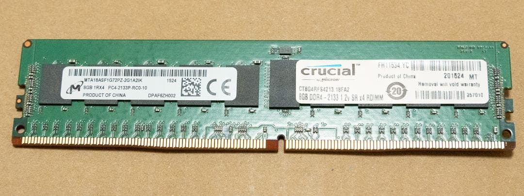 Crucial DDR4 8GB メモリ 4枚セット